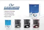 A.P.aqua tech.water purifier