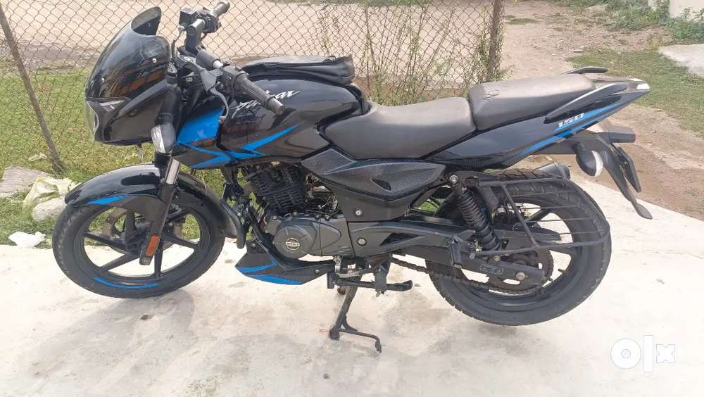 I'm selling my pulsar 150 is in mint condition