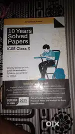 Icse previous year question papers book