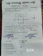Raghavendra colony 2nd stage