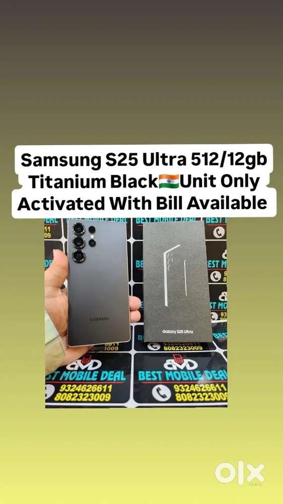 Samsung S25 Ultra 512/12gb Titanium Black Indian Unit*Exchange Welcome
