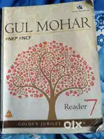 Gulmohar class 7th reader