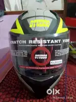 STUDDS THUNDER HELMET