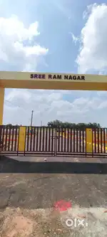 KUMMANUR Village