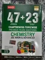 MTG Book for JEE Extrance Exam PYQ'S