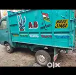 Supro truck 1,5ton