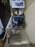 Weight machine
