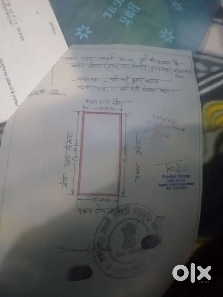 Khushalpur chauki aur banquet shaadi Hall ke bich mein