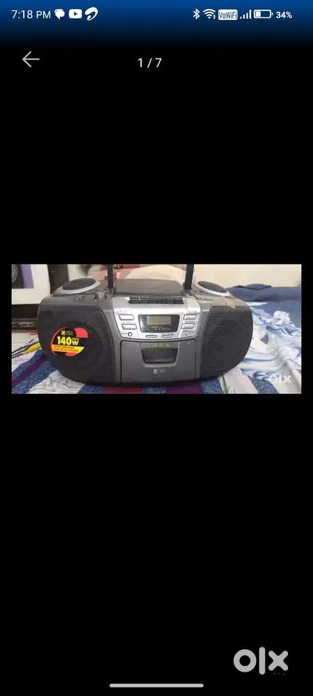 This is speaker best