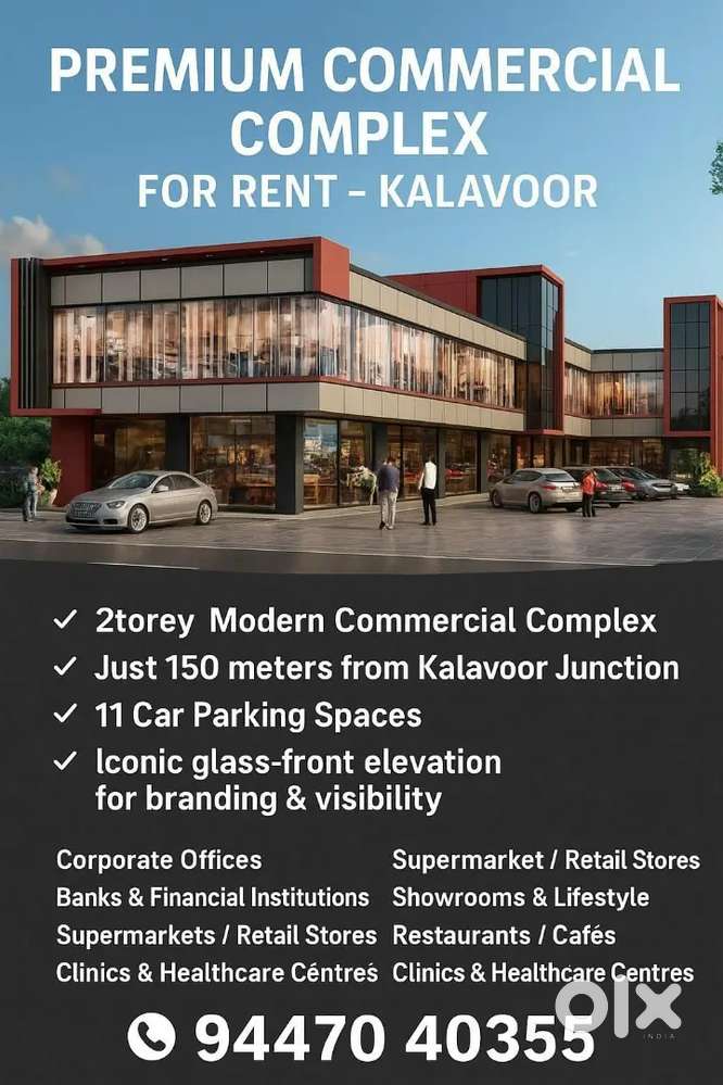 Premium  Commercial Complex for Rent – Kalavoor