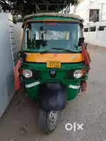 Auto Rickshaw