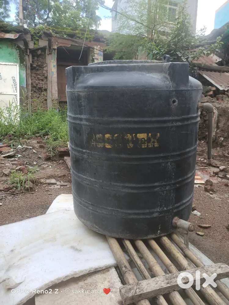 Water Tanki