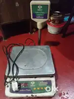 Weighing machine