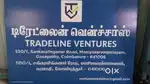 Driver Vacancy  Tradeline ventures  Immediate Join