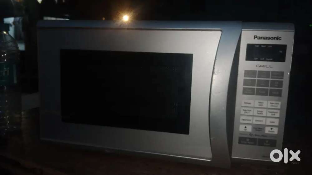 Microwave oven
