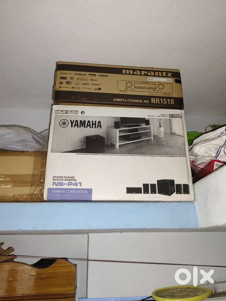 Yamaha woofer