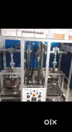 Sell my Paper Plates and Dunna making machine.
