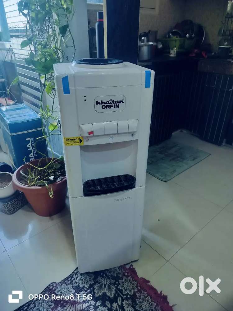 Water dispenser