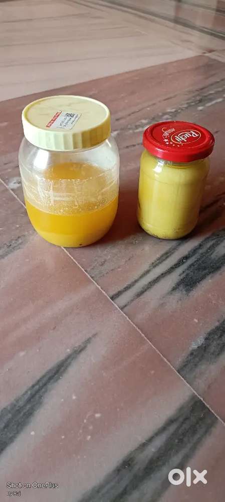 ghee a grade