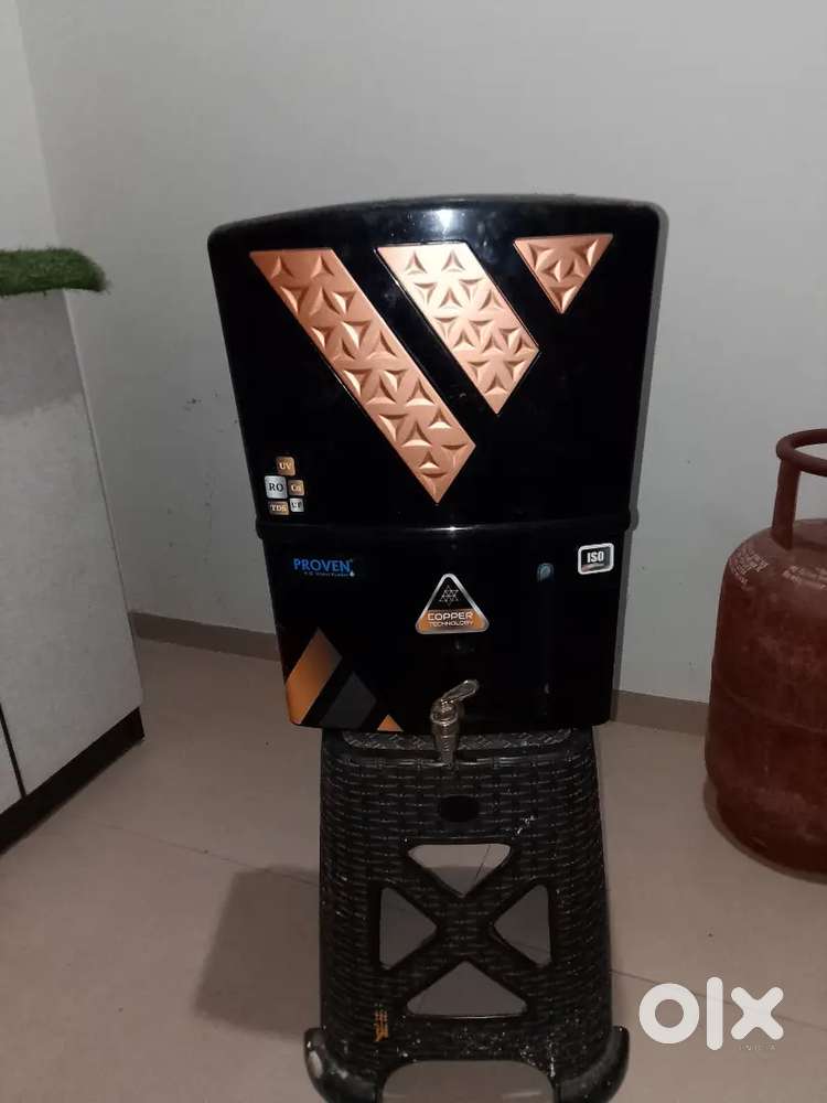 Water filter (proven company)