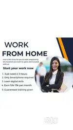 Work from Home