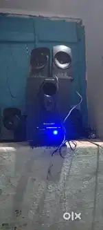 Home theatre