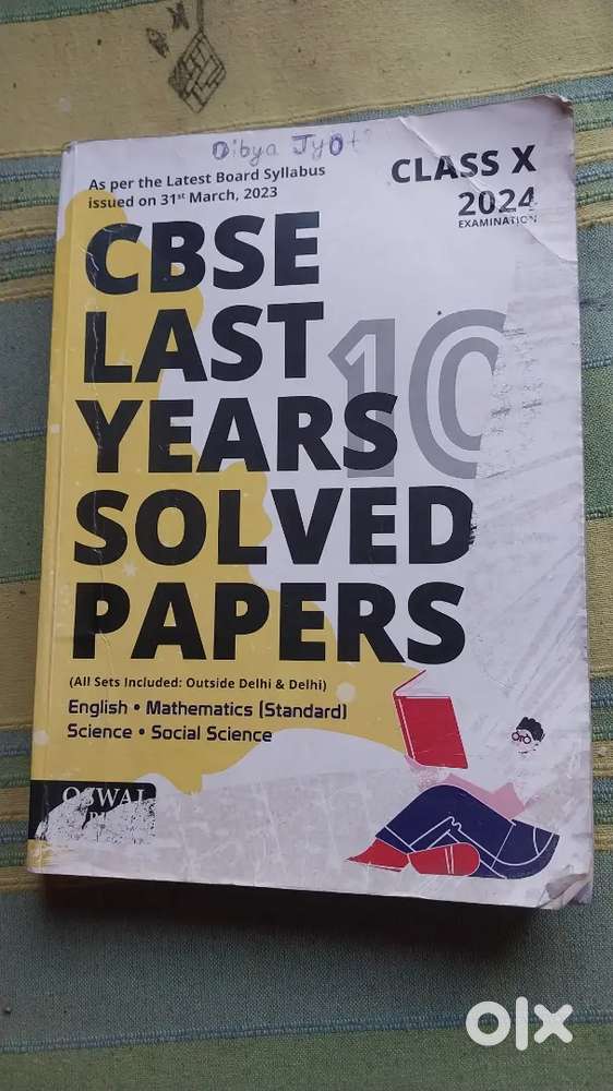 Cbsc last years solved papers of class 10 by Oswal publication