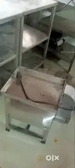 Commercial vegetable chopper