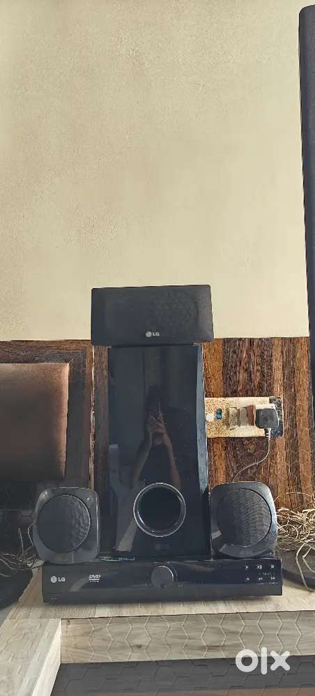 Home theatre