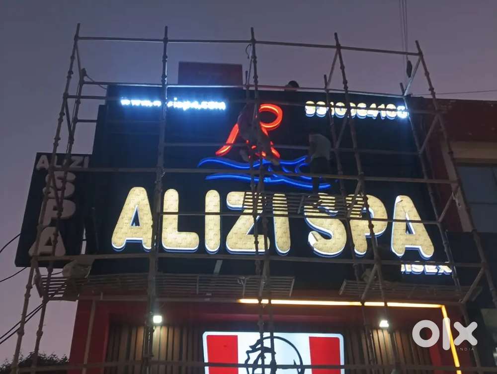 Spa and massage parlour therepist required