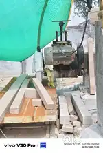 Sandstone masin