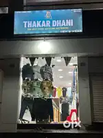 Shop lighting banner