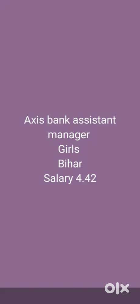 Bank jobs place mant