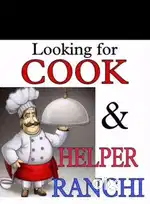 Requirment for Cook fast Food and Indian Food.