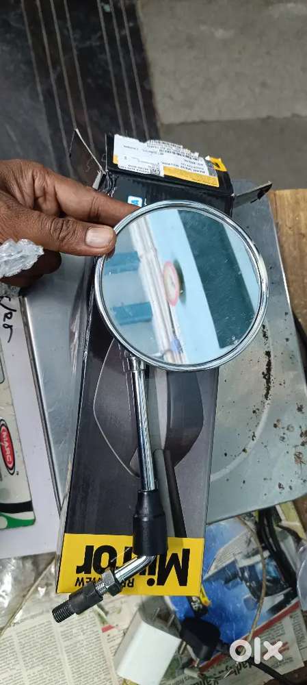 Radion Left side silver mirror