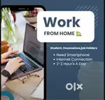 Urgent vacancies for online typing job