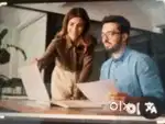 Receptionist and ps only for girl