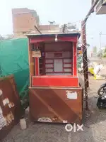 PAN SHOP FOR SALE