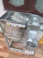 Rice pindi mill