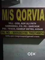URGENT HIREING M/S QORVIA