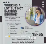 Online work