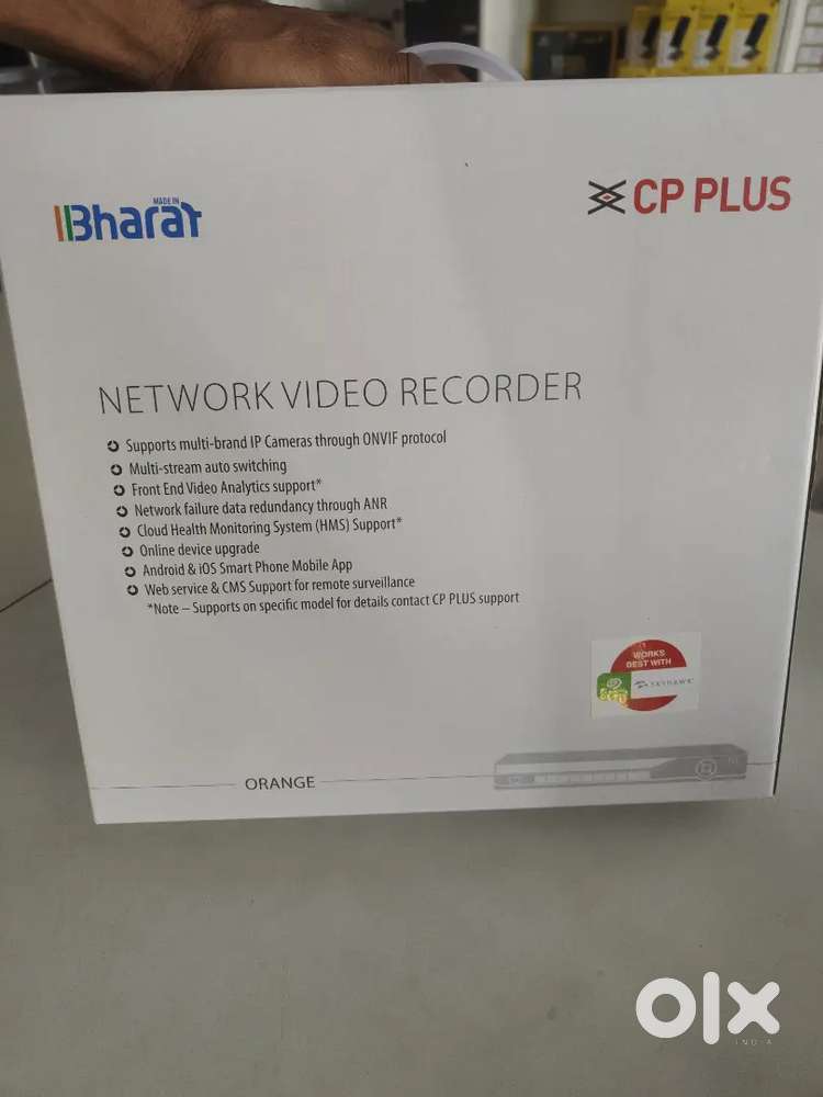 CP PLUSH DVR 8 CH