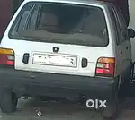 Maruti Suzuki 800 1987