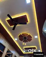 Vikas PVC interior designer