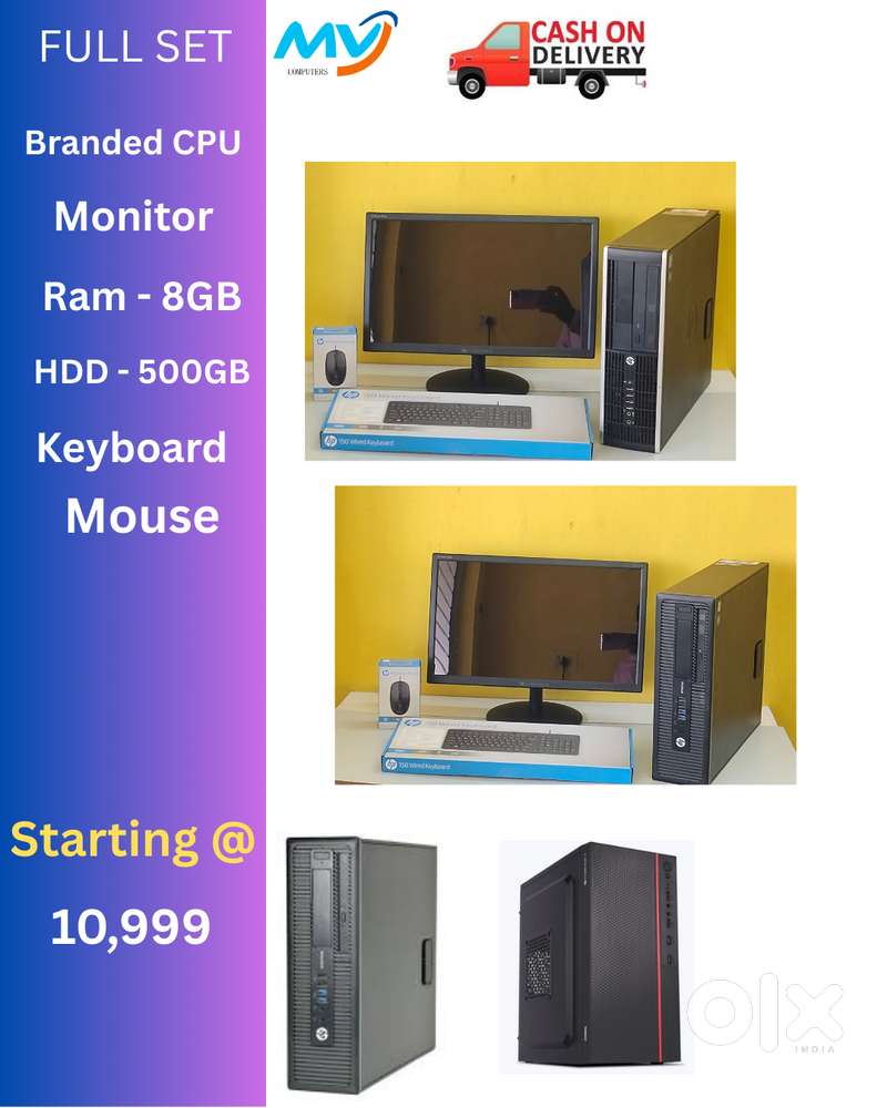 Low Price  CPU -Branded  Monitor Graphics  Keyboard Mouse  Ram - 8GB D