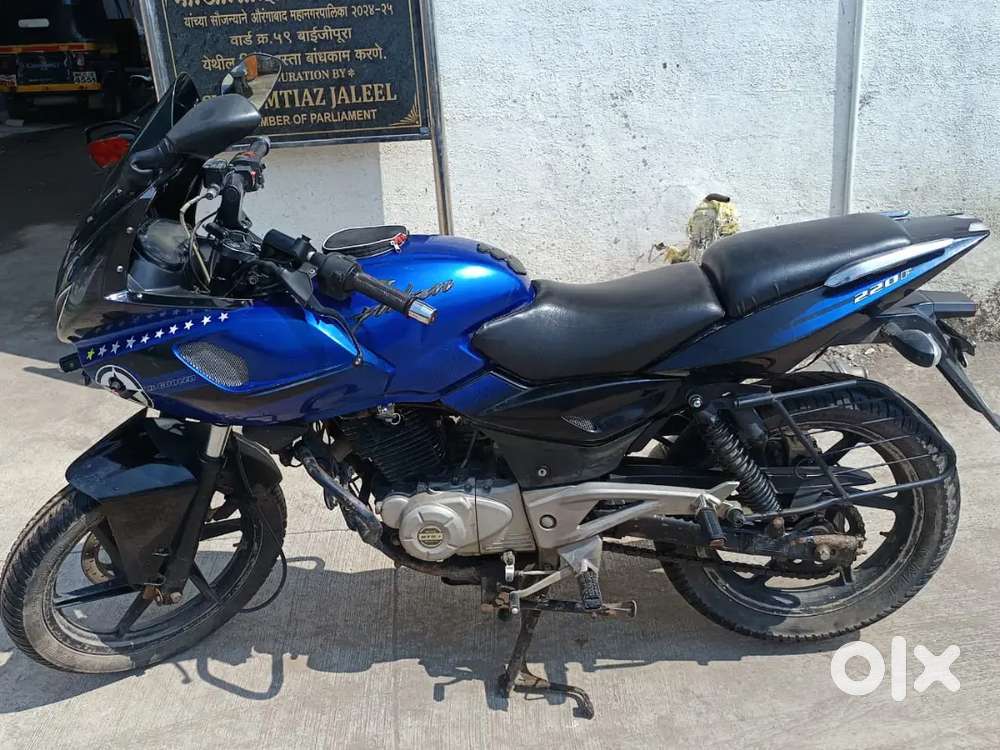 All condition self start