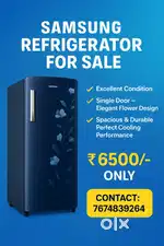 Srilakshmi narasimha refrigitar
