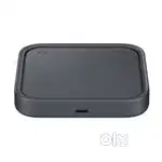 Samsung wireless charger