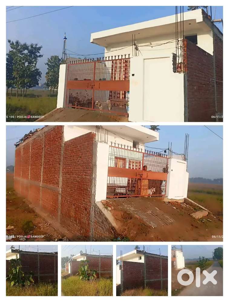 अर्जेंट बिकाऊ