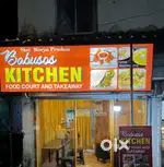 Helper for local Restaurent